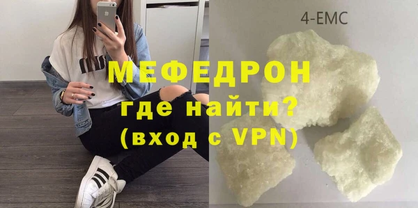 наркотики Горнозаводск