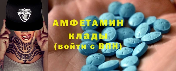 кокаин Горняк