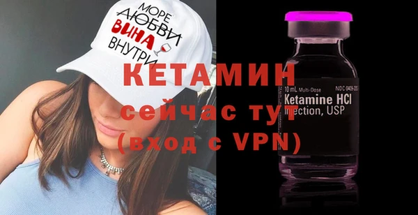 наркотики Горнозаводск