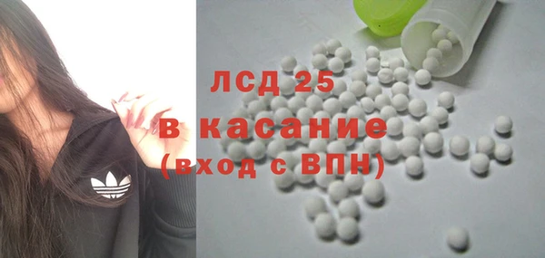 наркотики Горнозаводск