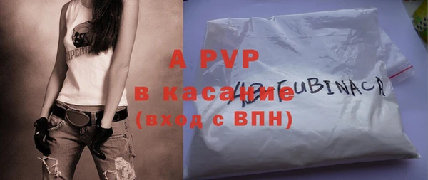 кокаин перу Гусев