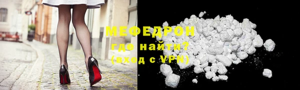наркотики Горнозаводск