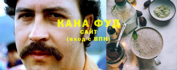 ECSTASY Горно-Алтайск
