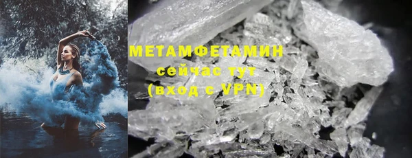 ECSTASY Горно-Алтайск