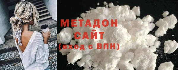 кокаин Горняк